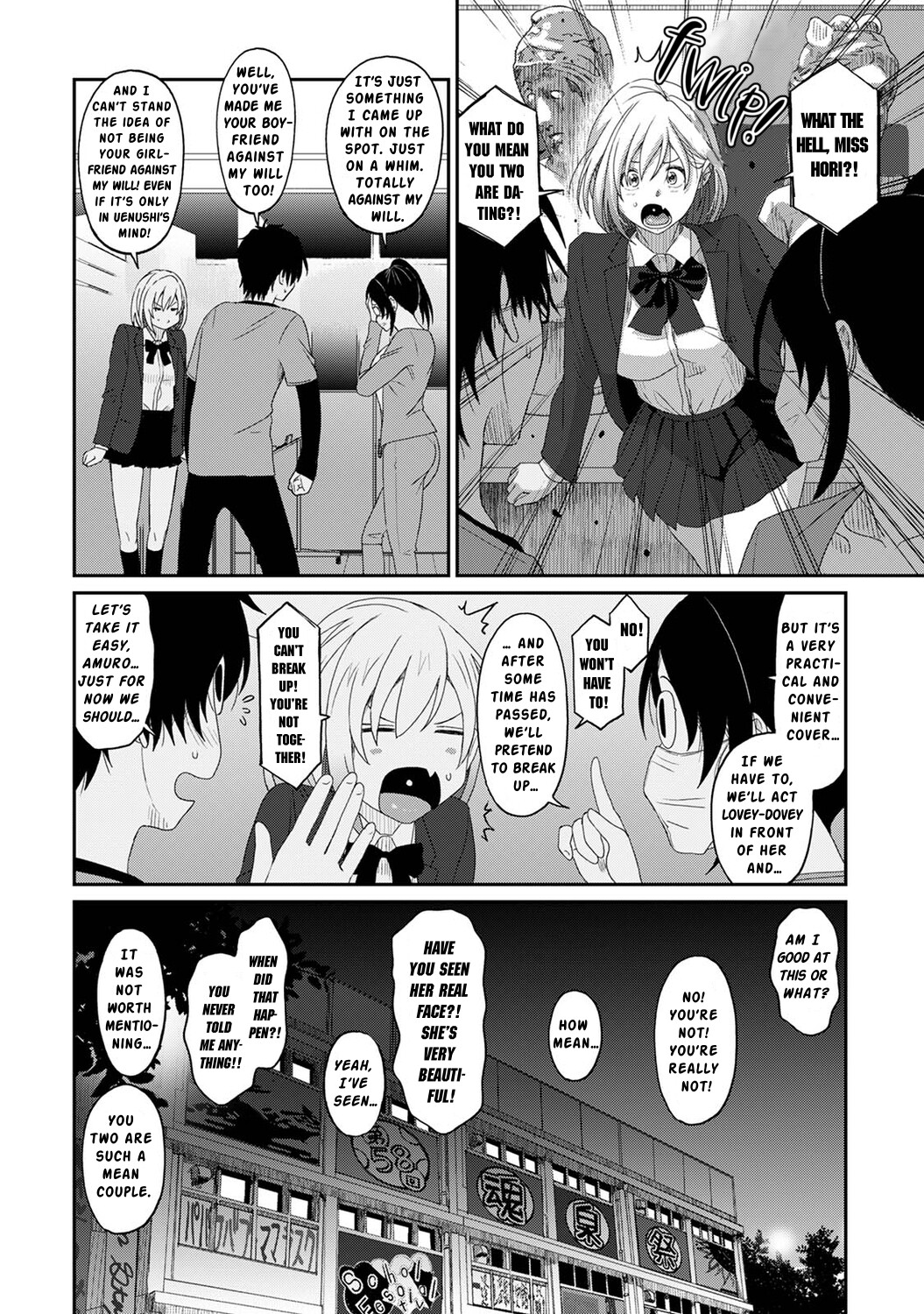 Hentai Manga Comic-Itaiamai-Chapter 21-23